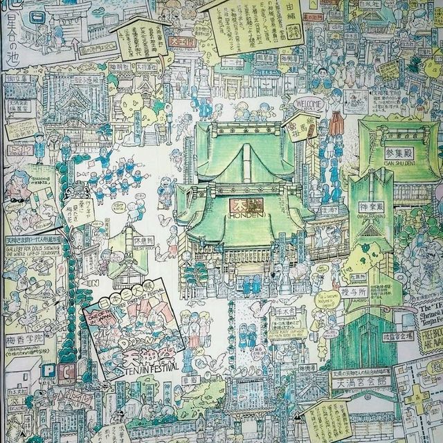 ⛩️大阪天滿宮⛩️10 世紀的神社，是天神祭的舉辦地點
