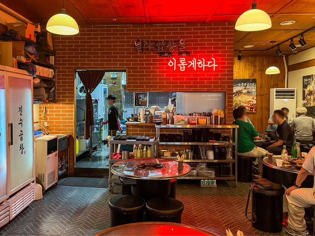 전주대표 유명 곱창 맛집! 진수곱창은 무조건 신시가지점 가세요~!