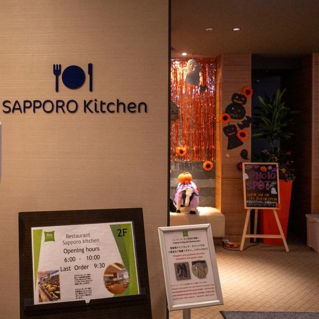 일본식과 서양식  메뉴를 모두 맛볼 수 있는