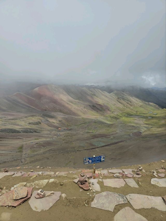 해외여행 페루 5000m의 고산 Vinicunca Rainbow Mountain