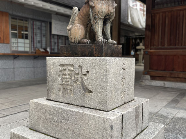 Hakata Old Town’s Waka Hachimangu shrine 