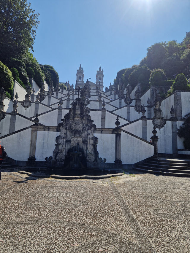 Braga and Guimarães Full-Day Trip