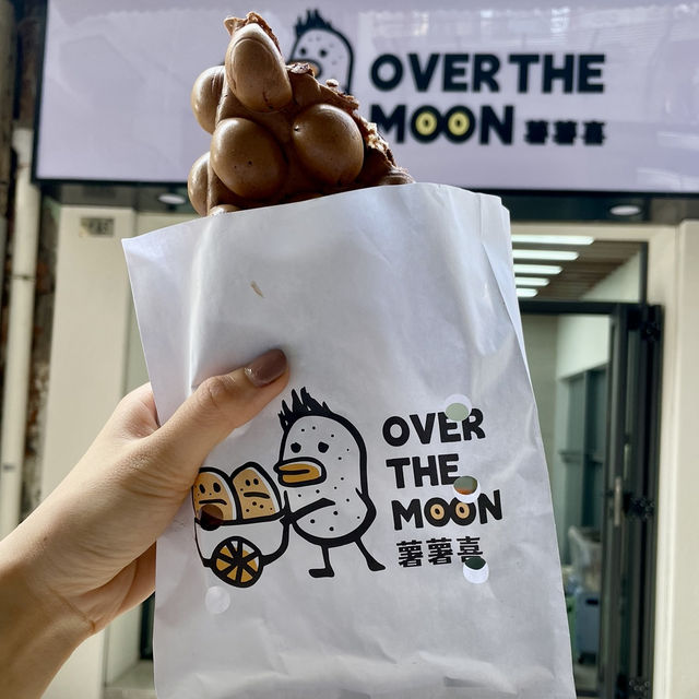 Macau🇲🇴Over the Moon: Macau's Dreamy Bubble Tea Haven! ✨🧋