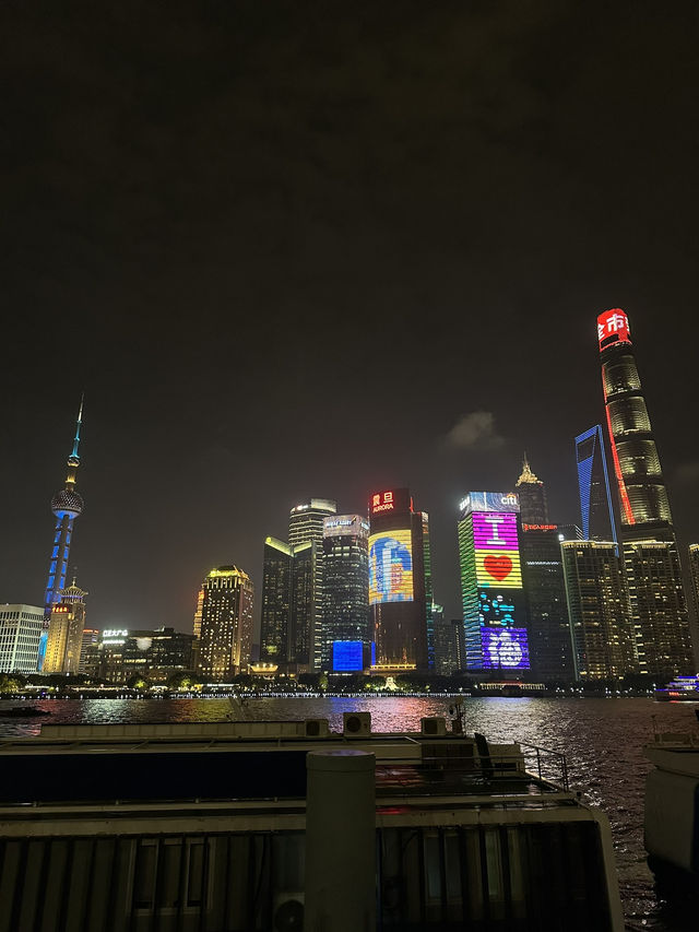 In love with Shanghai 