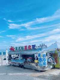 Rizhao – Nơi Ánh Nắng Hôn Lên Biển Vàng 