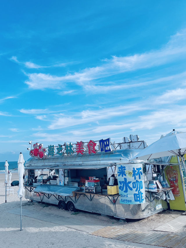 Rizhao – Nơi Ánh Nắng Hôn Lên Biển Vàng 