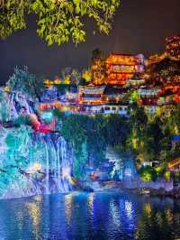 Ночной Фуронг: мир духов Миядзаки