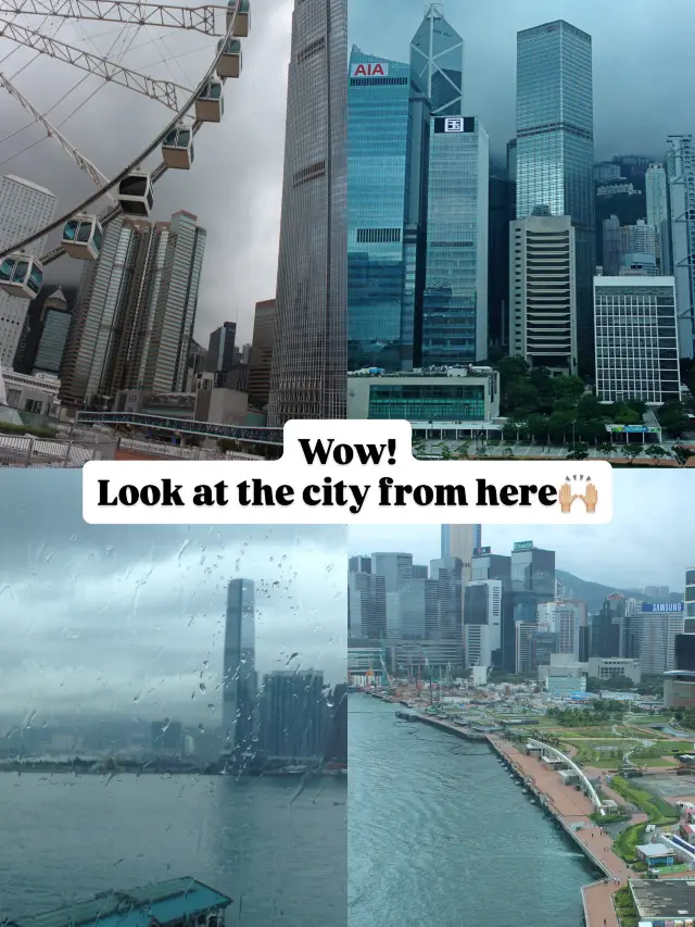 香港観覧車