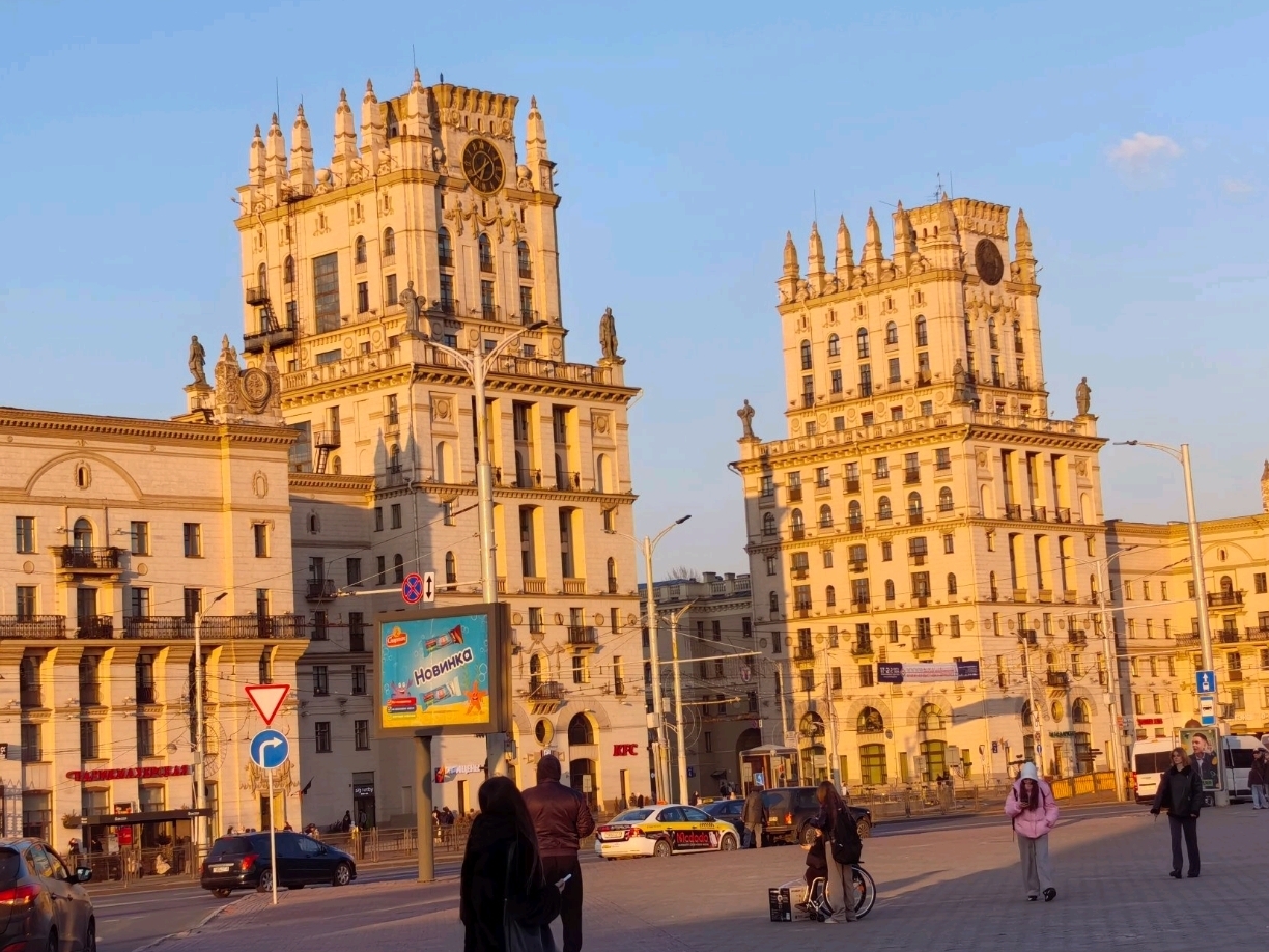 Minsk in One Day: Must-See Highlights