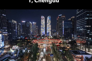 5 個中國必訪城市 | 您的終極旅遊清單