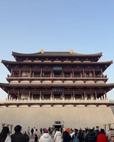 Tang Palace is my dream! 