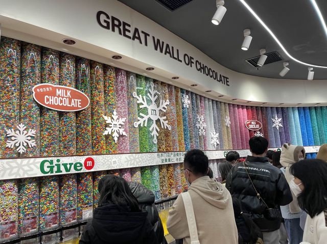 Shanghai’s M&M Store 