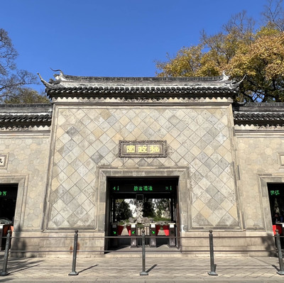 中国・蘇州】夏は蓮の花が一面に咲き乱れる庭園・拙政園（世界文化遺産