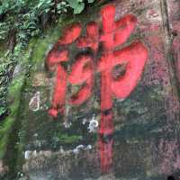 GIANT Buddha - Leshan