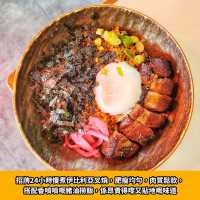 港式Fusion菜何蘭正酒bar🍻