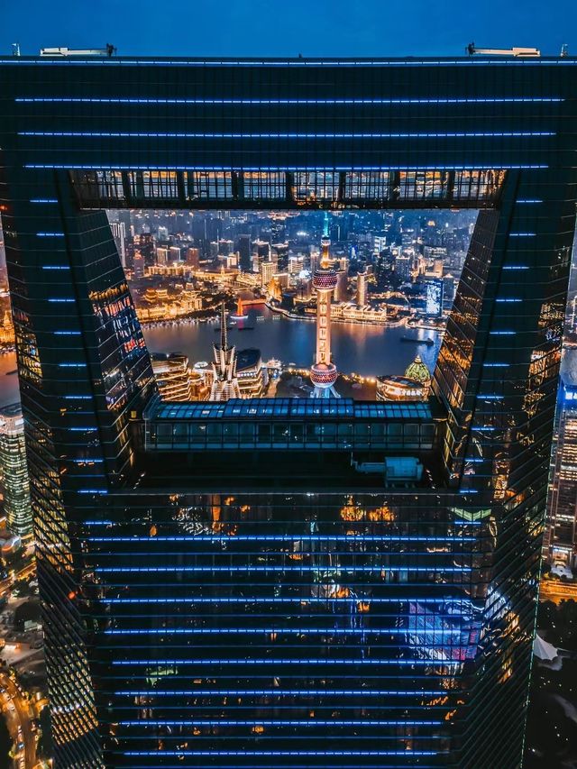 The most stunning night view of Shanghai