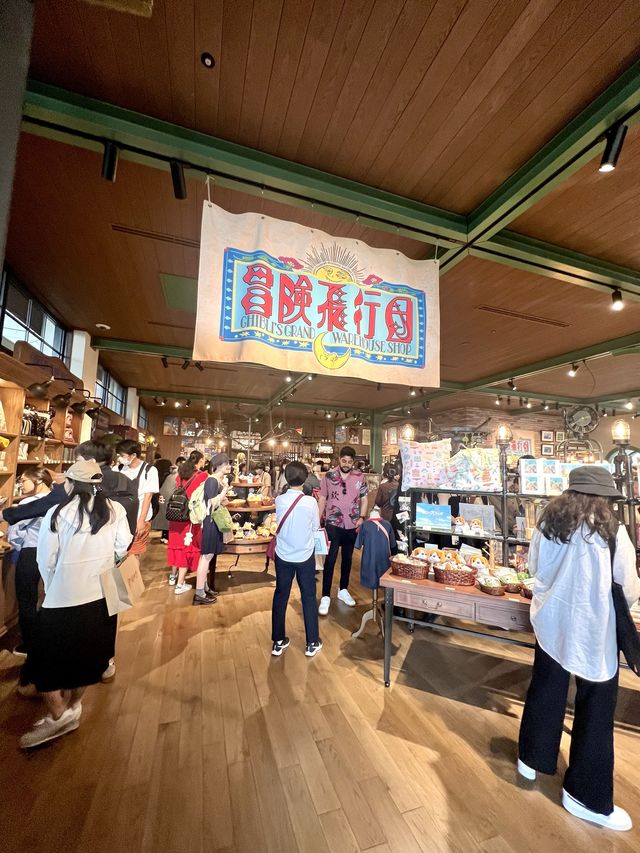 日本名古屋｜吉卜力公園