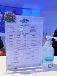 ⭐️挑戰電影主題室內遊樂場🏍