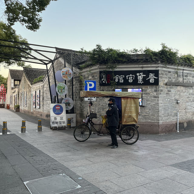 Cicheng - 1200 years of history 🇨🇳