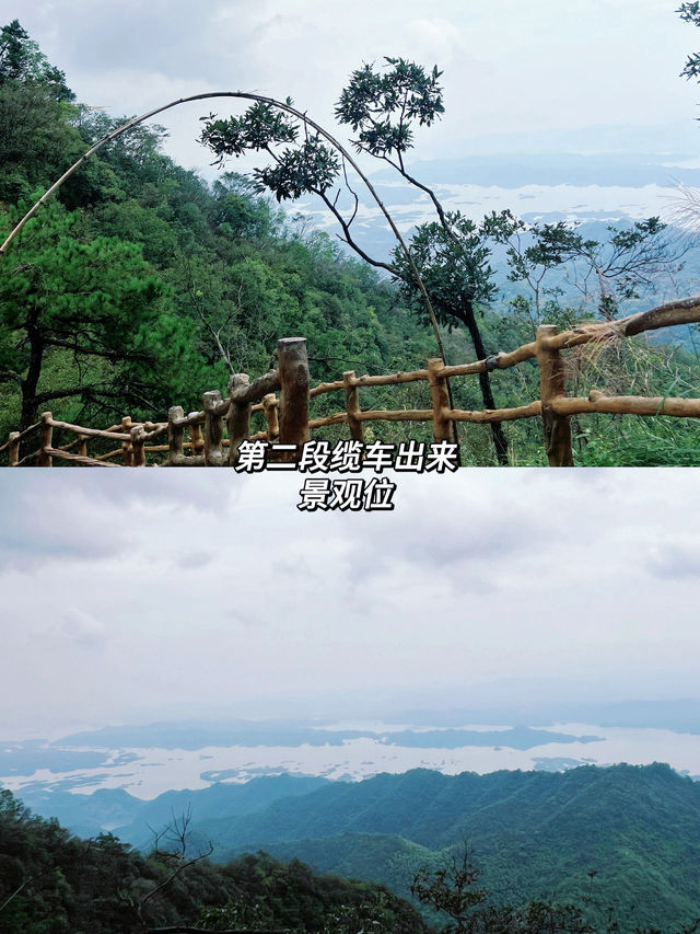 千島湖的天空之城 可以360度看千島湖