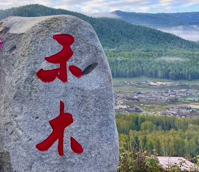 新疆阿勒泰喀納斯超詳細攻略