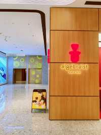 喜歡高空酒店的，試試這家蘇州英迪格酒店