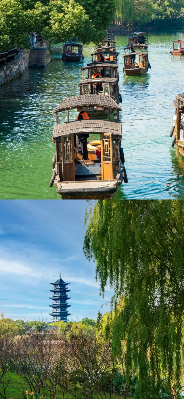 Wuzhen Double Sluice One Day Tour Guide