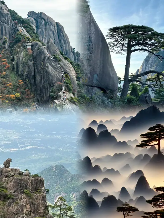 Huangshan