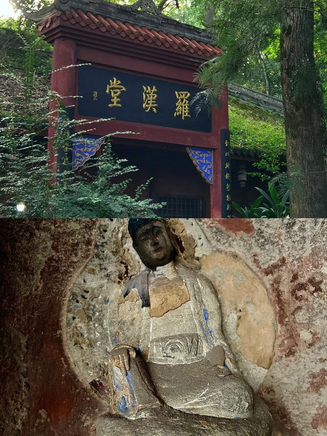 便宜且小眾，內江