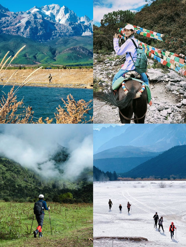 悠閒下午茶，躺觀山海，這裡是彩雲之南