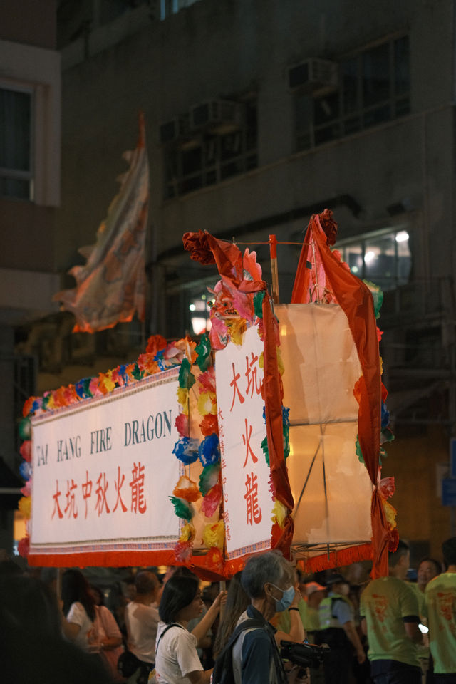 特地來一趟HK為了看大坑舞火龍