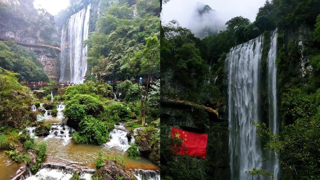 三峡大瀑布