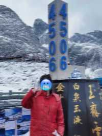 年度必去之地！麗江玉龍雪山等你來探索