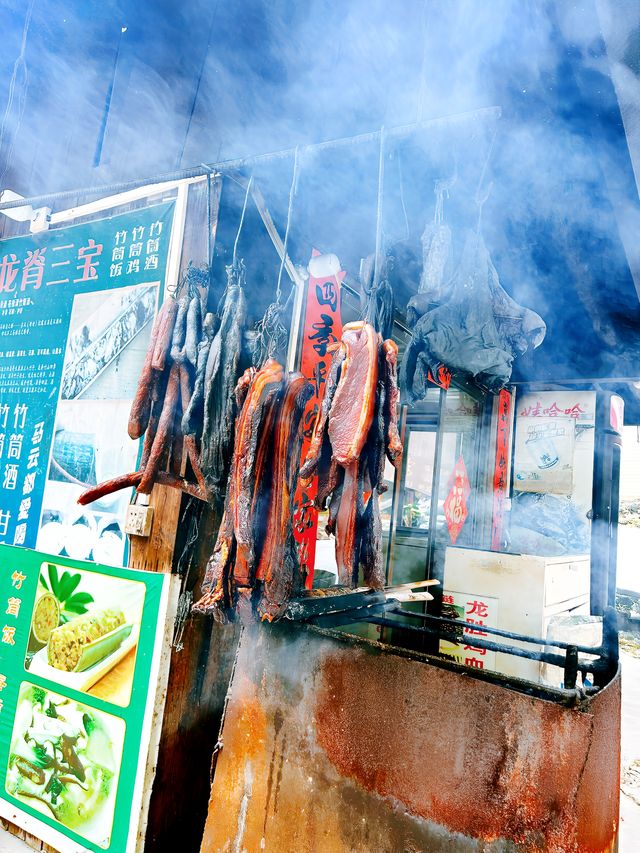 拒絕廣告龍脊梯田親身經歷