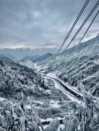 不是北海道！是在廣東清遠雲冰山