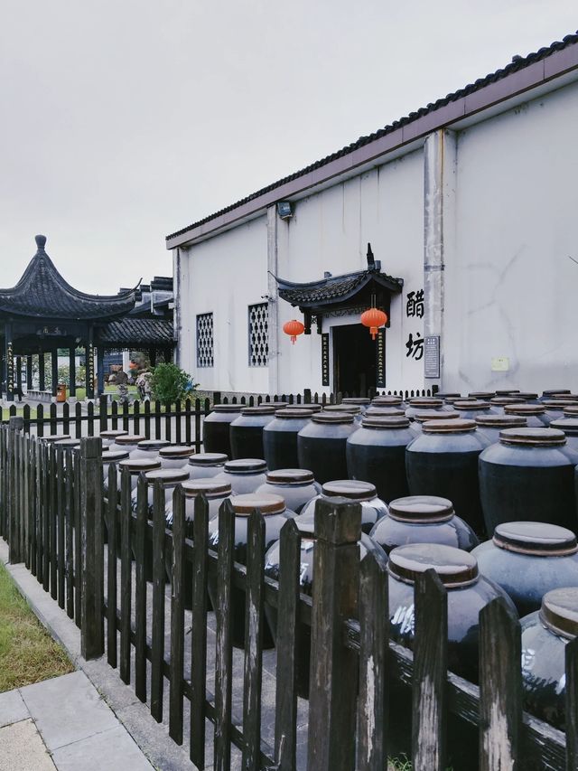 鎮江中國醋文化博物館