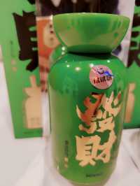 打賭，沒有人可以空手離開這家店！廣州僅此一家