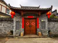中國傳統村落——三多寨徐家村