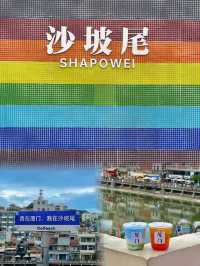 廈門三天兩夜旅行攻略建議收藏