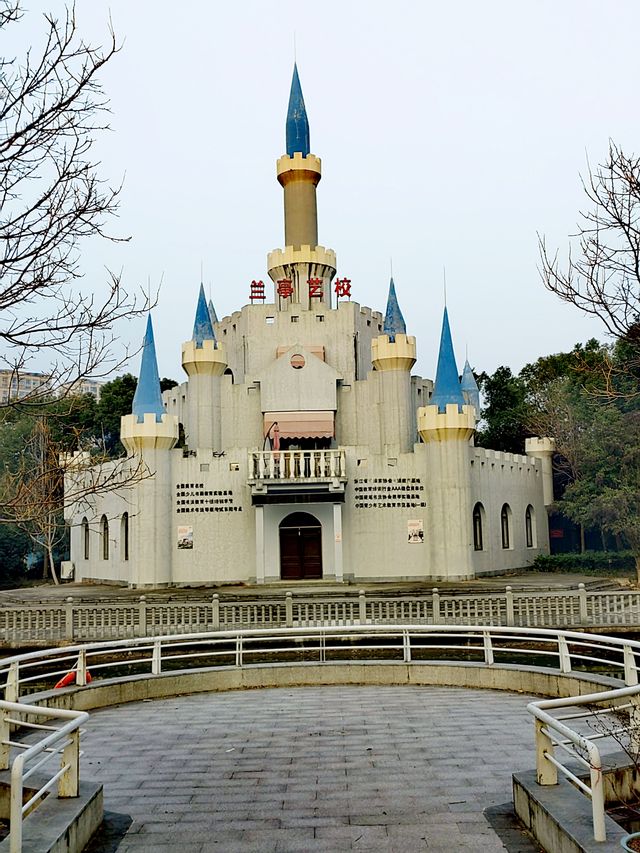 暖冬裡的東陽老公園：兒童公園