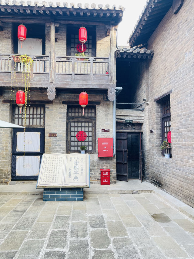 山西晉城·郭峪古城｛2 ｝