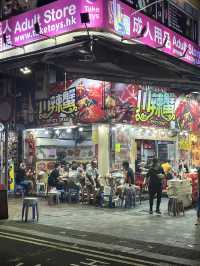 香港小眾特色夜市