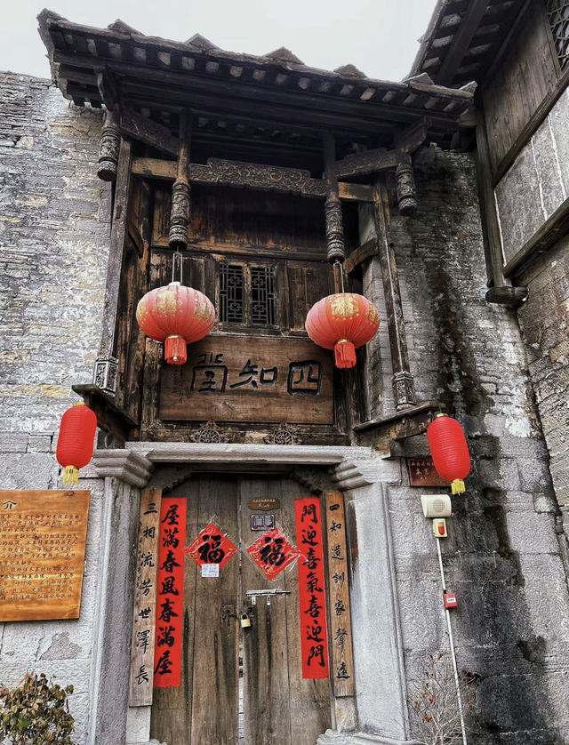 推薦一個沒什麼人去的貴州古鎮吧|貴陽周邊 推薦一個沒什麼人去的貴州古鎮吧|貴陽周邊