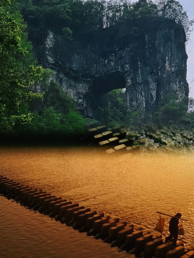 溫州——泰順