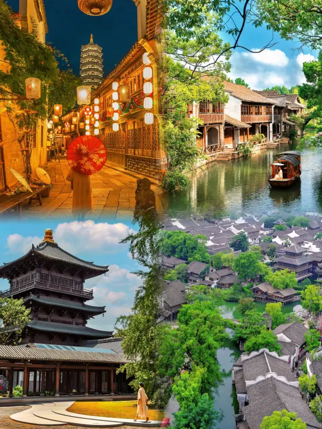 Pu Yuan Fashion Ancient Town will absolutely amaze you