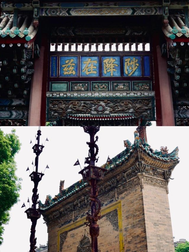 西安周邊 一抬眼仿佛回到了明朝 華夏第一廟