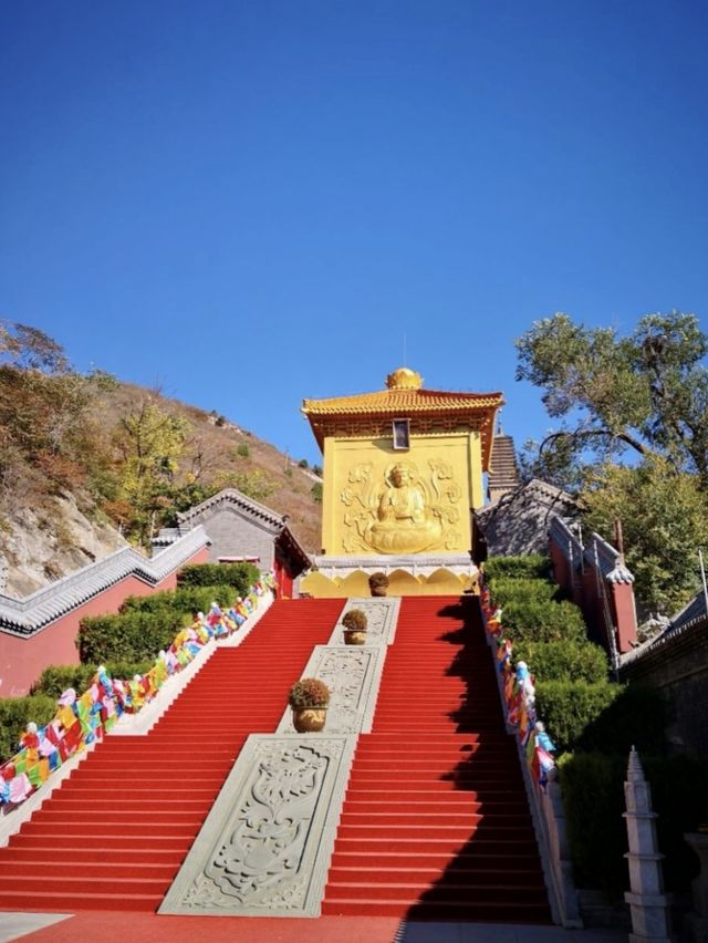 鳳凰山一日遊