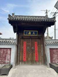崞陽文廟|儒學聖地,三晉大地現存極少的州級文廟