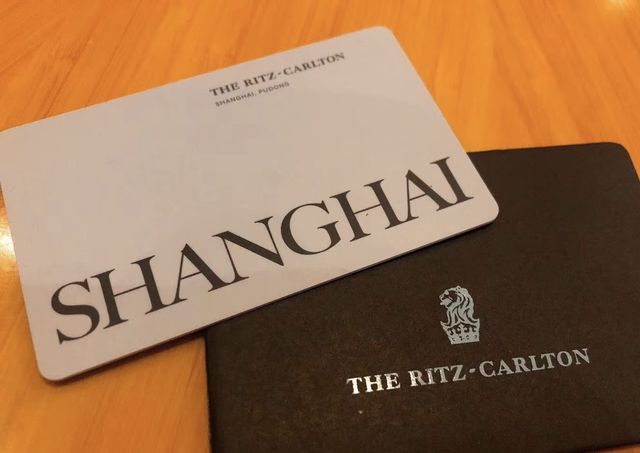 浦東麗思卡爾頓酒店 ＆ Flair酒店