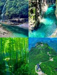桂林•貓兒山旅遊攻略